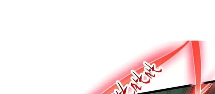 Siêu Phàm Sát Thần Chapter 300 - Trang 2