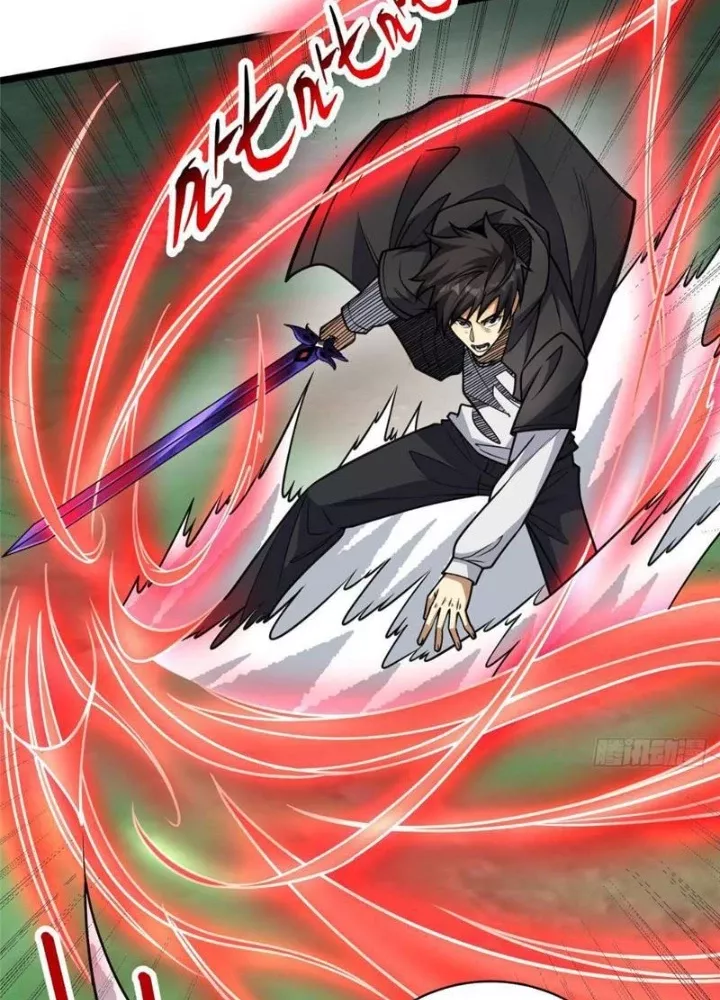 Siêu Phàm Sát Thần Chapter 300 - Trang 2