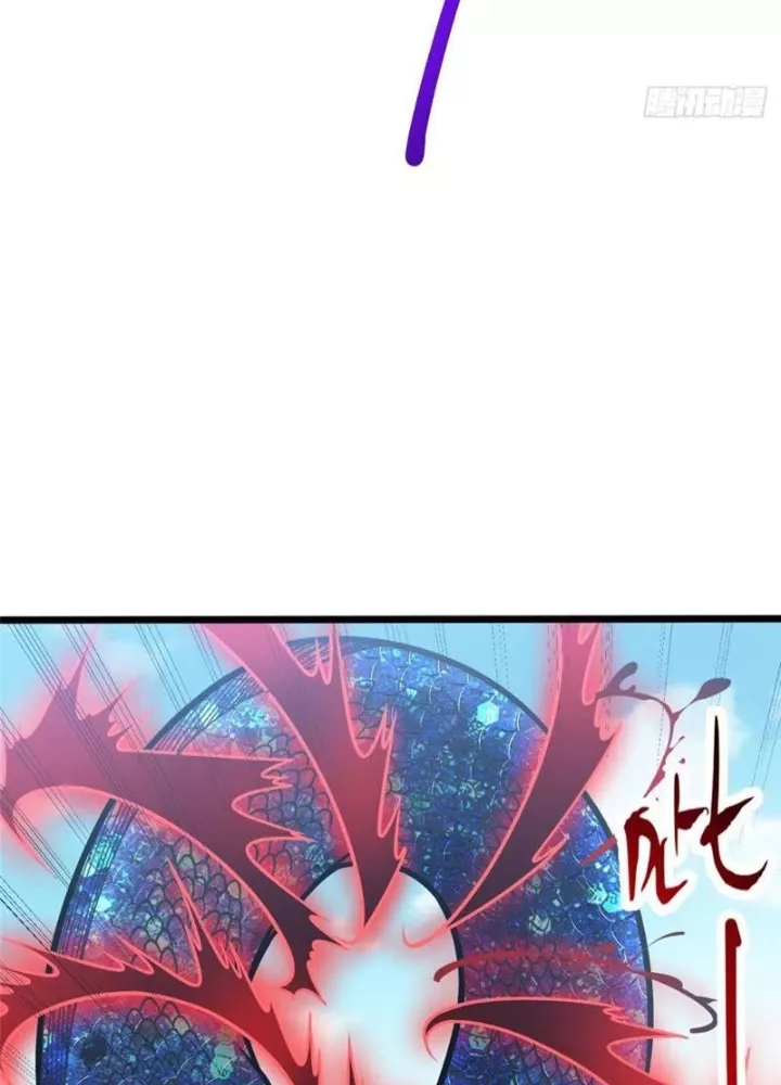 Siêu Phàm Sát Thần Chapter 300 - Trang 2