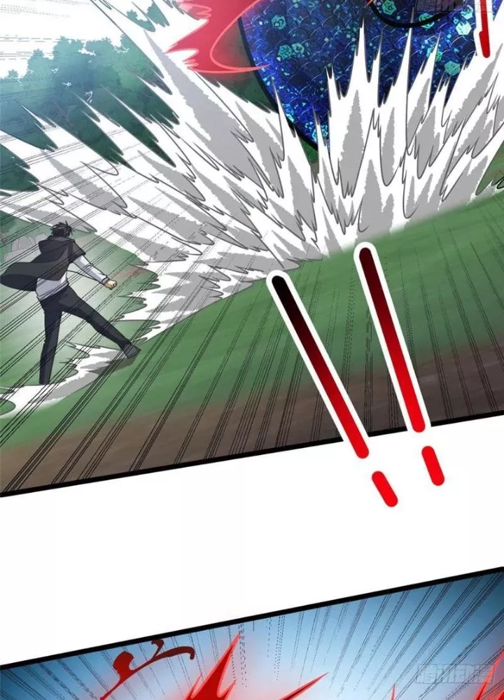 Siêu Phàm Sát Thần Chapter 300 - Trang 2