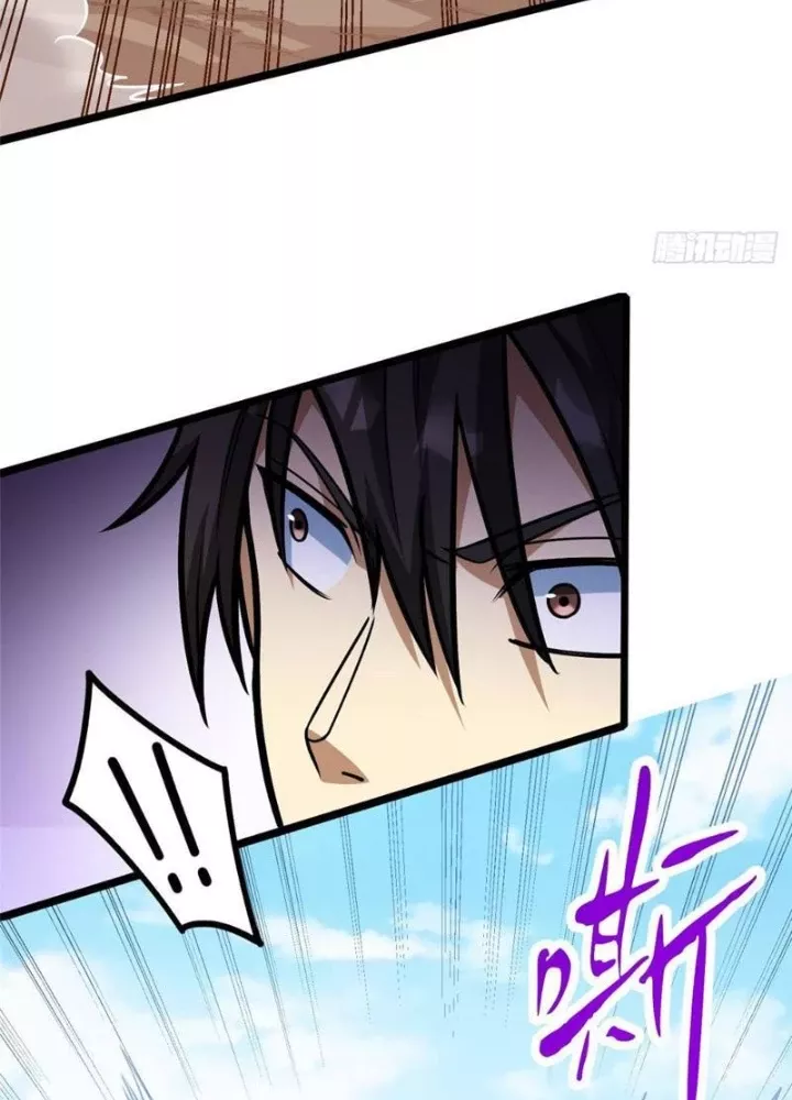 Siêu Phàm Sát Thần Chapter 300 - Trang 2