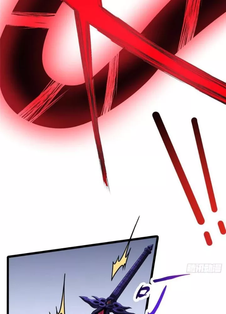 Siêu Phàm Sát Thần Chapter 300 - Trang 2