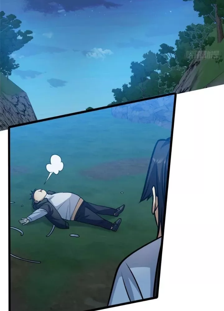 Siêu Phàm Sát Thần Chapter 300 - Trang 2