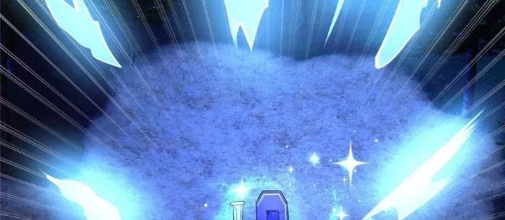 Siêu Phàm Sát Thần Chapter 301 - Trang 2