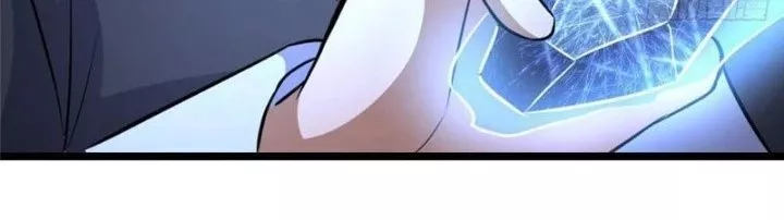 Siêu Phàm Sát Thần Chapter 301 - Trang 2