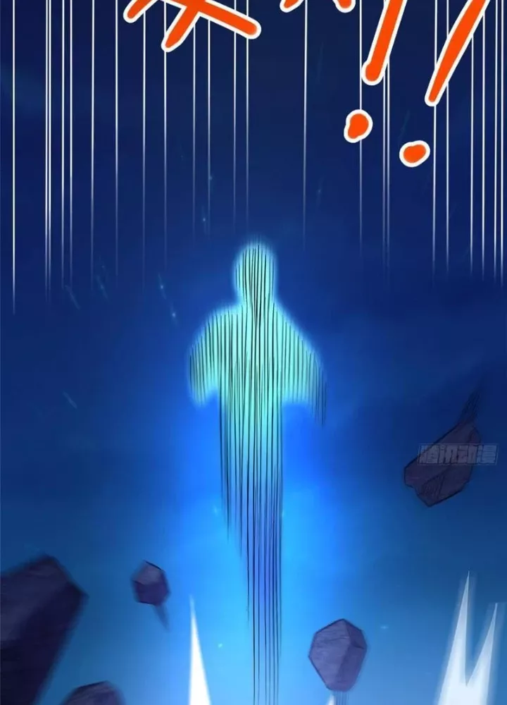 Siêu Phàm Sát Thần Chapter 301 - Trang 2