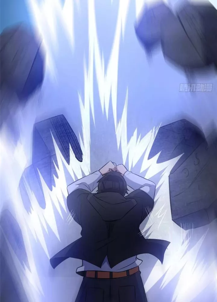 Siêu Phàm Sát Thần Chapter 301 - Trang 2