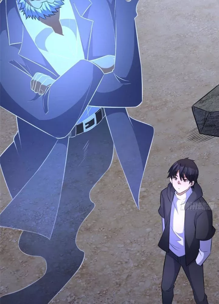 Siêu Phàm Sát Thần Chapter 301 - Trang 2