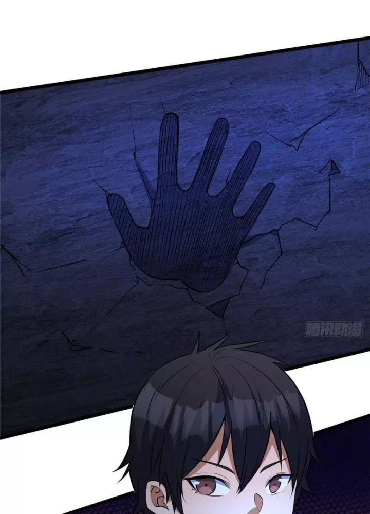 Siêu Phàm Sát Thần Chapter 301 - Trang 2