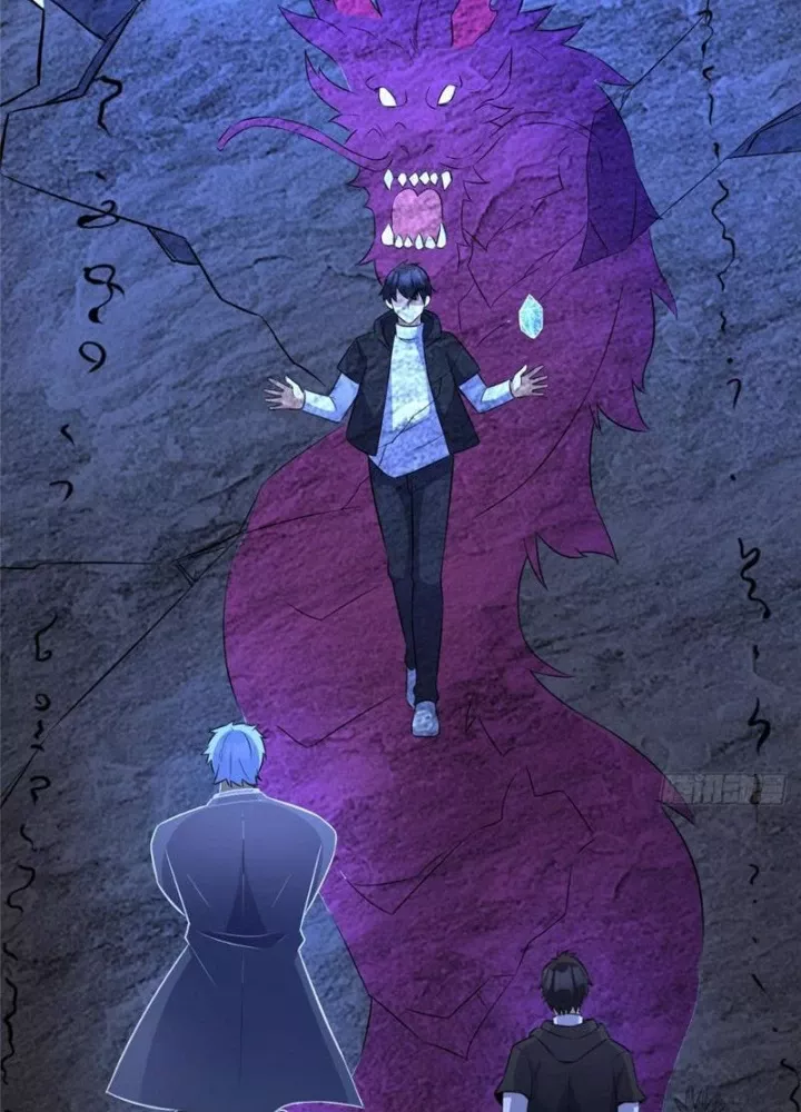 Siêu Phàm Sát Thần Chapter 301 - Trang 2