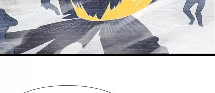 Siêu Phàm Sát Thần Chapter 301 - Trang 2