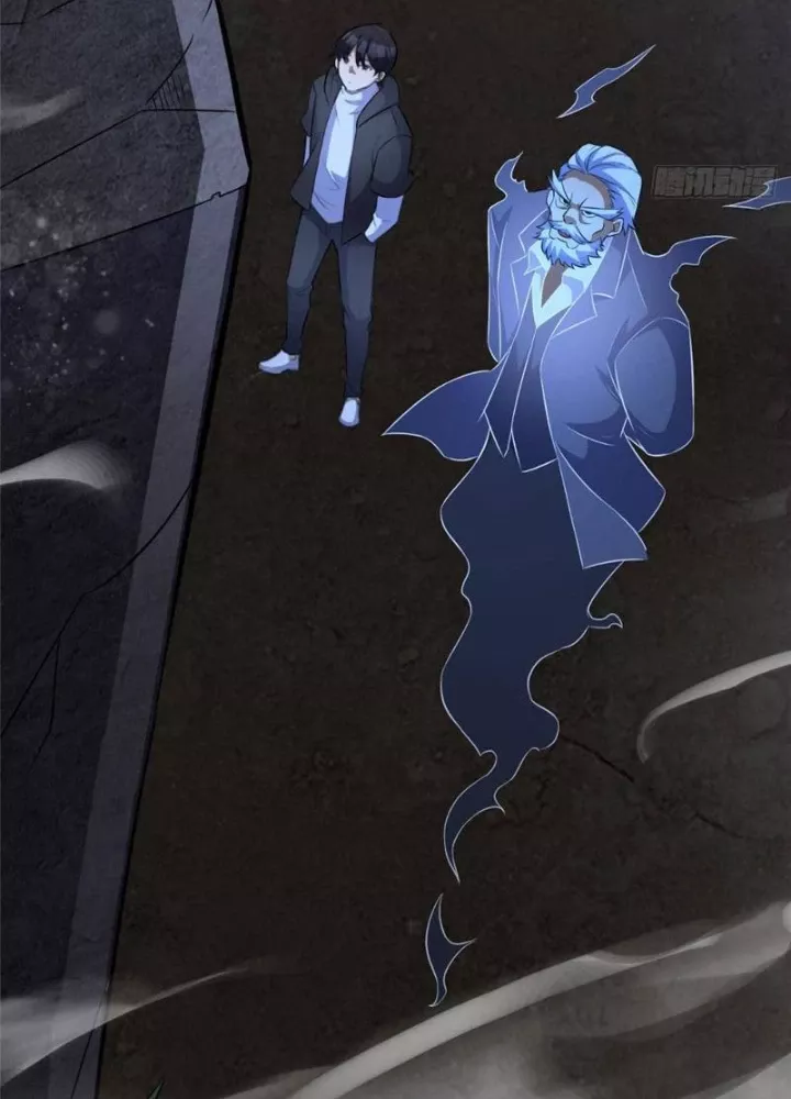 Siêu Phàm Sát Thần Chapter 301 - Trang 2