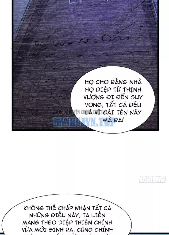 Siêu Phàm Sát Thần Chapter 301 - Trang 2