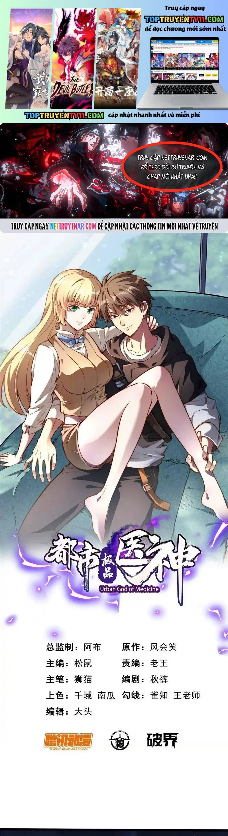 Siêu Phàm Sát Thần Chapter 302 - Trang 2