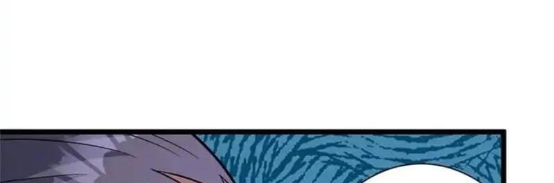 Siêu Phàm Sát Thần Chapter 303 - Trang 2