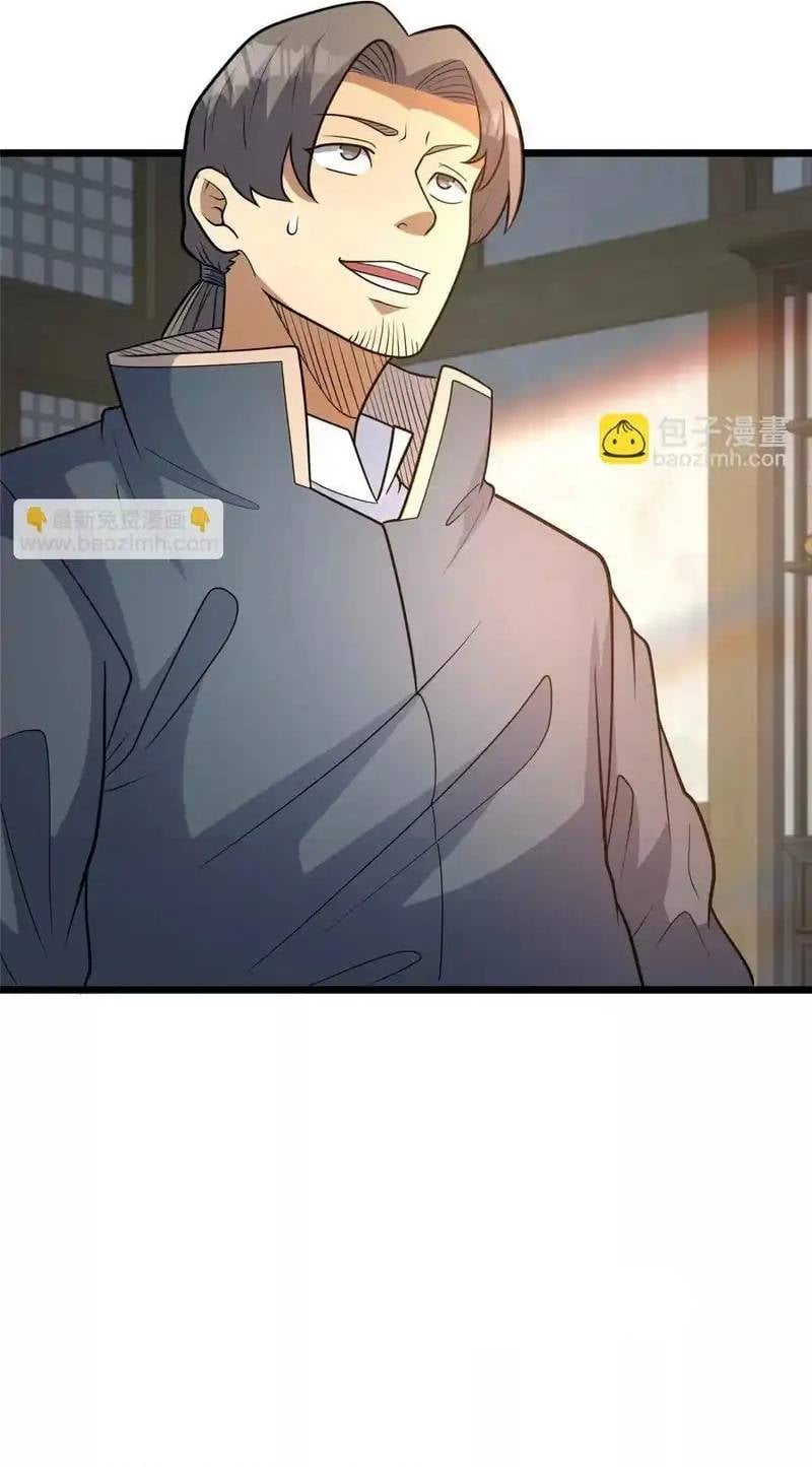 Siêu Phàm Sát Thần Chapter 304 - Trang 2