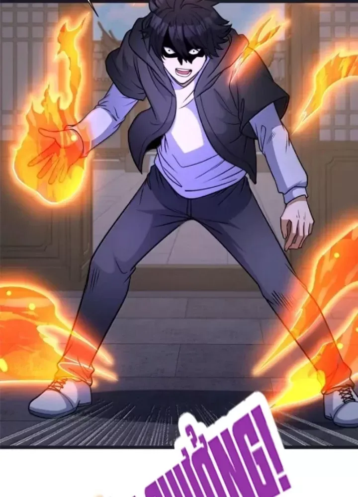 Siêu Phàm Sát Thần Chapter 307 - Trang 2