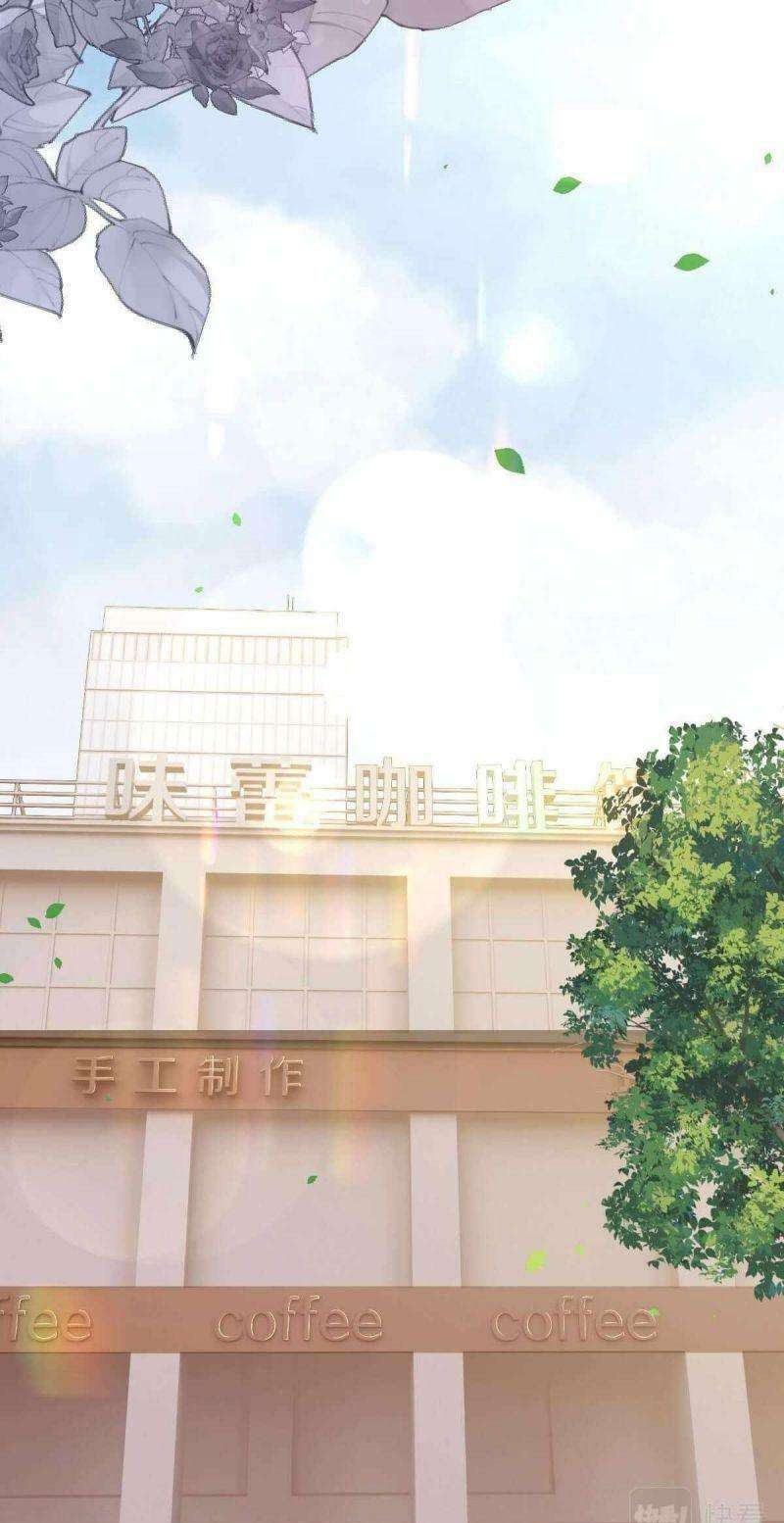 Siêu Phàm Tiến Hóa Chapter 27 - Trang 2