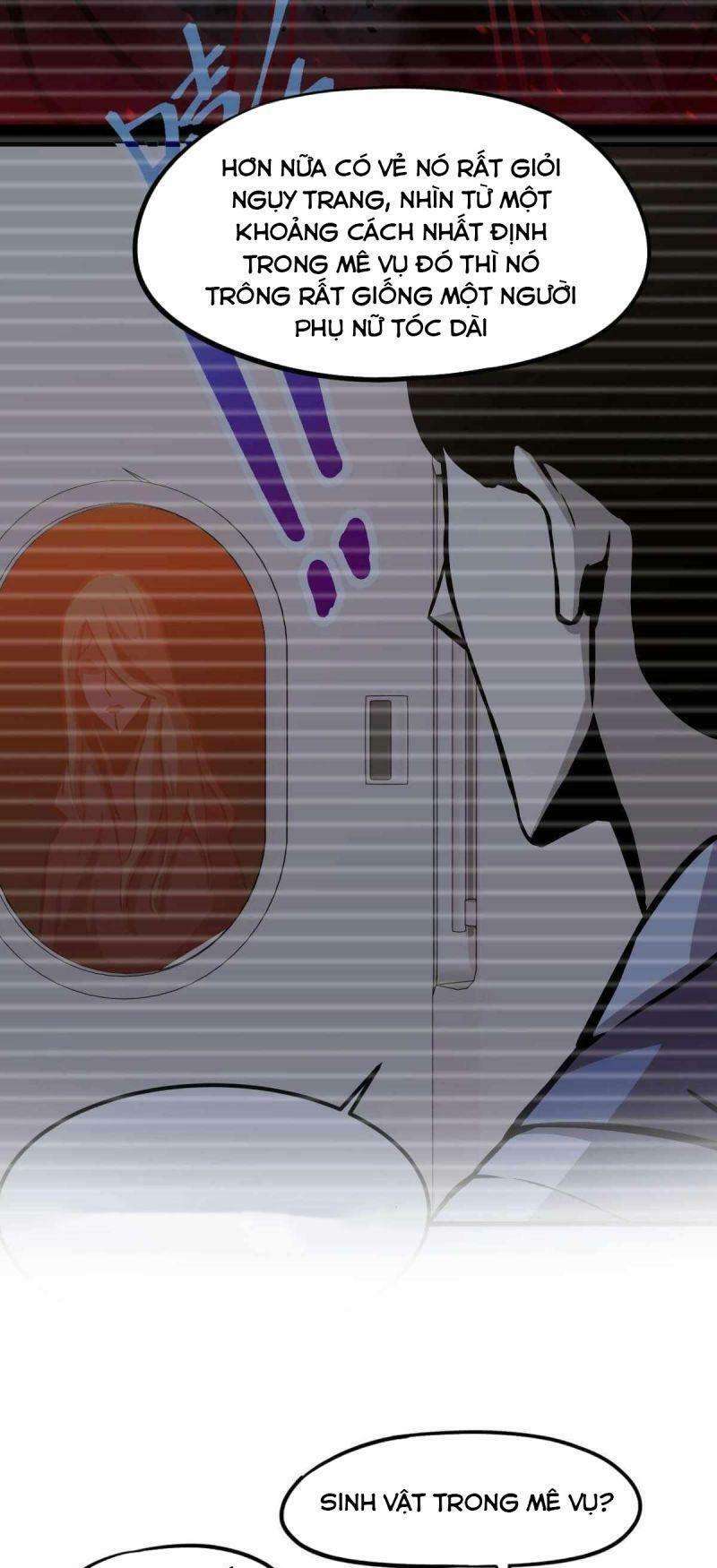 Siêu Phàm Tiến Hóa Chapter 27 - Trang 2