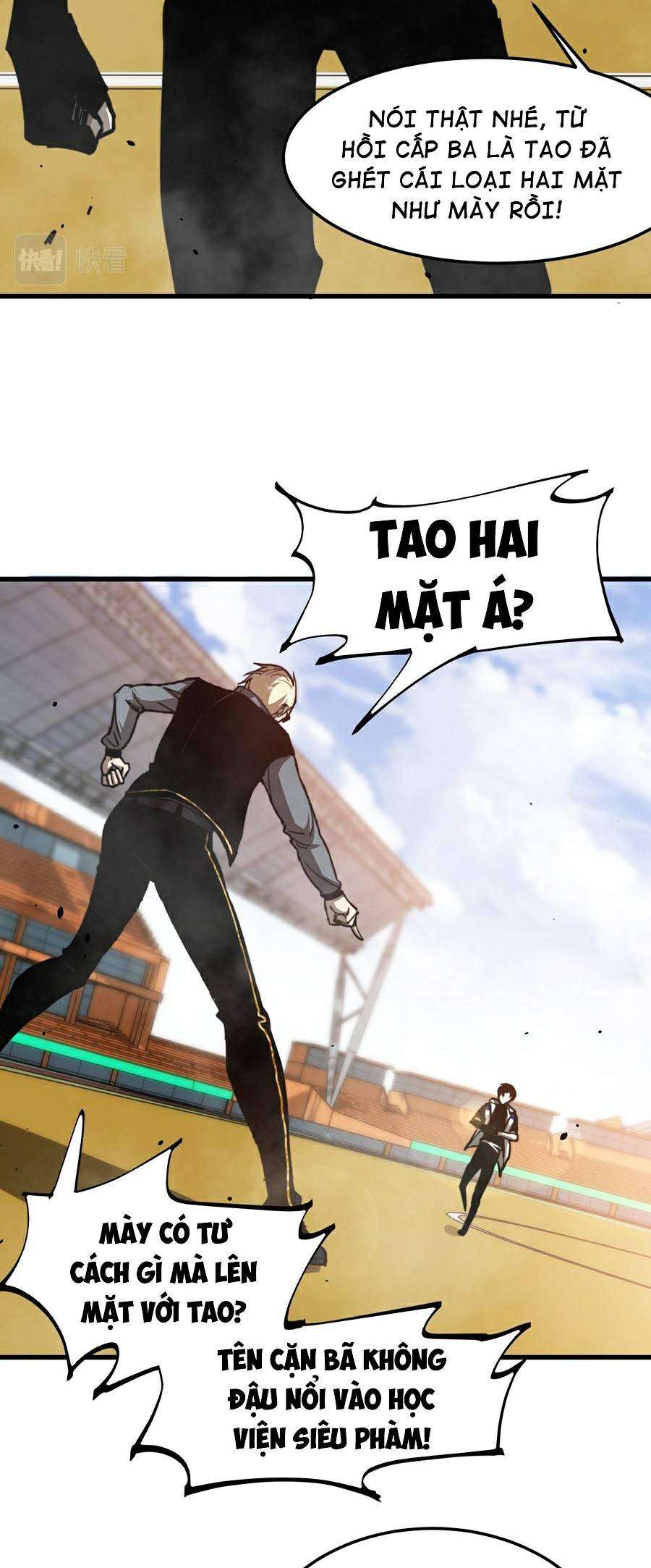 Siêu Phàm Tiến Hóa Chapter 32 - Trang 2