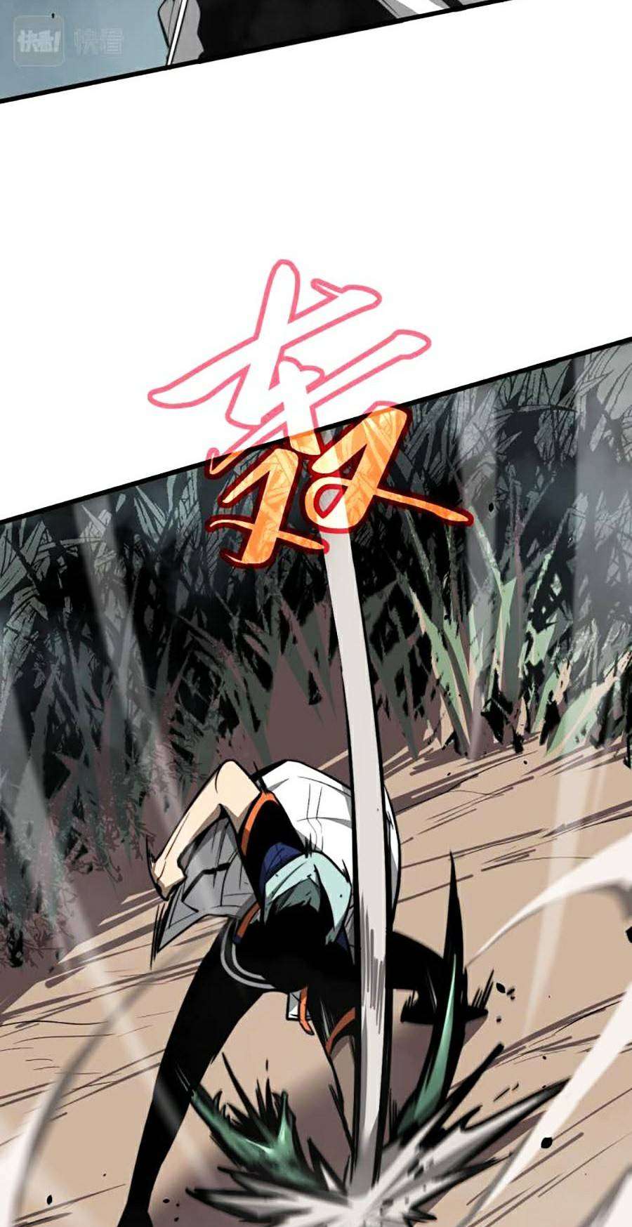 Siêu Phàm Tiến Hóa Chapter 39 - Trang 2