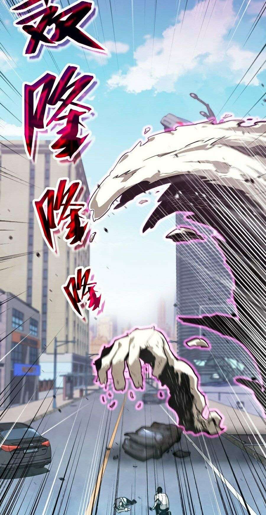 Siêu Phàm Tiến Hóa Chapter 5 - Trang 2