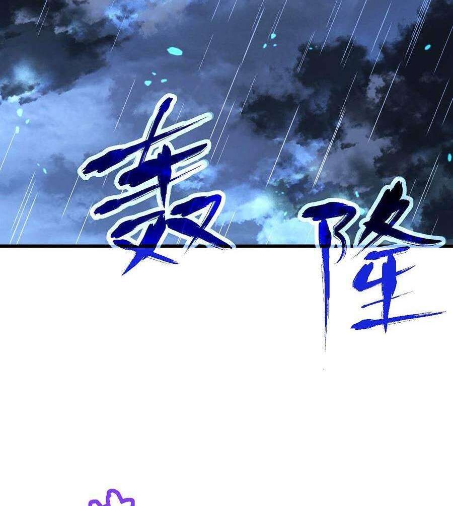 Siêu Phàm Tiến Hóa Chapter 59 - Trang 2
