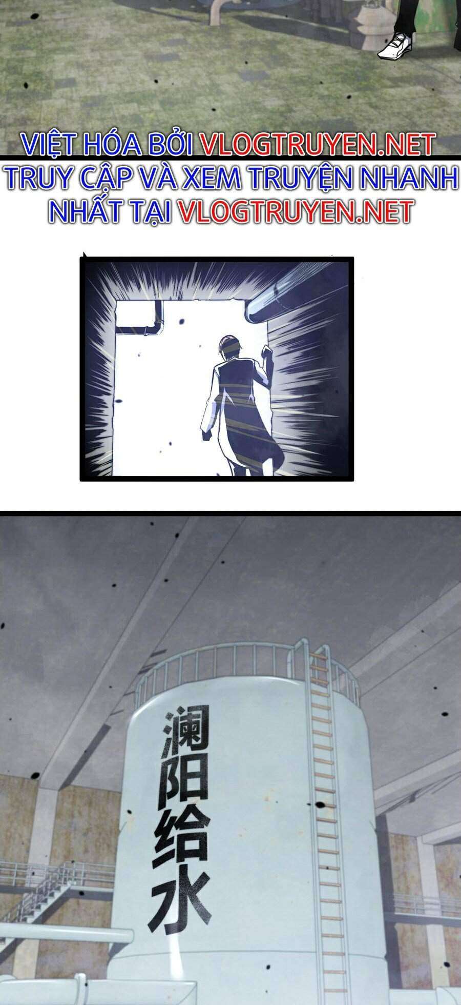 Siêu Phàm Tiến Hóa Chapter 8 - Trang 2