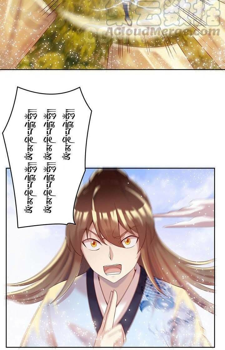 Siêu Phàm Truyện Chapter 93 - Trang 2