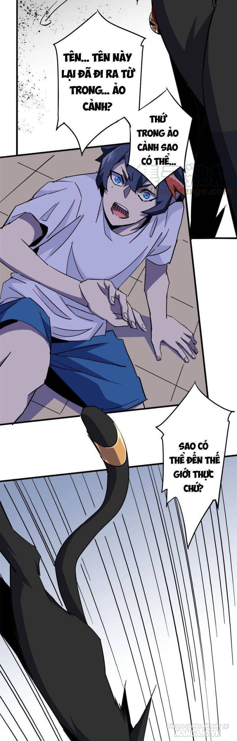 Siêu Thần Chế Tạp Sư Chapter 11 - Trang 2