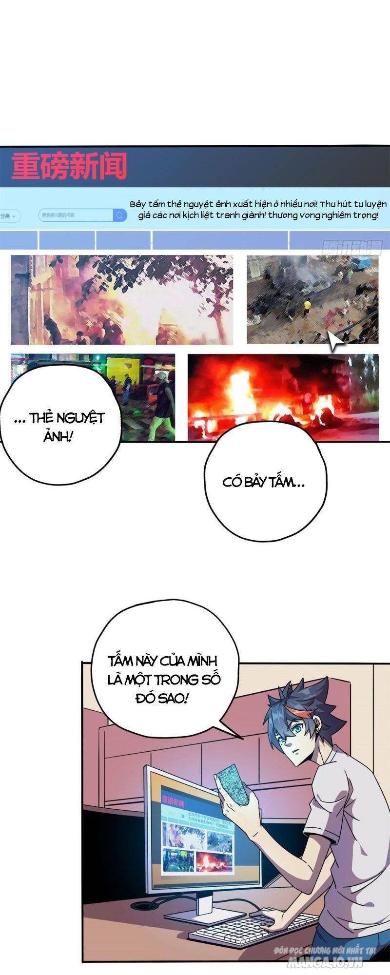 Siêu Thần Chế Tạp Sư Chapter 36 - Trang 2