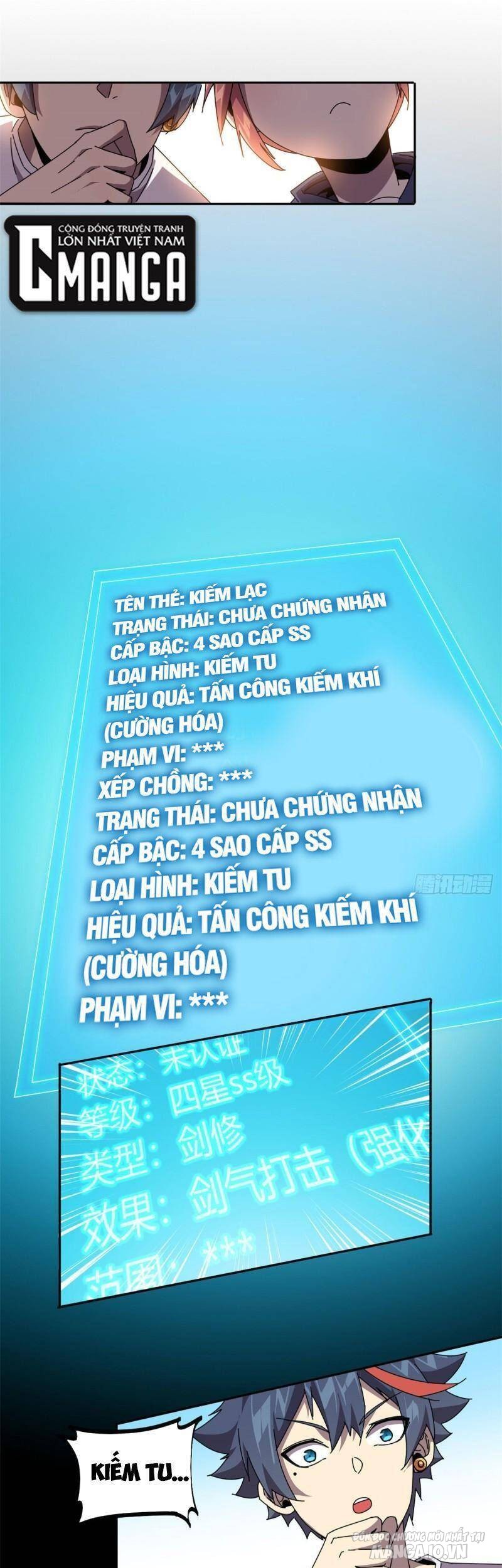 Siêu Thần Chế Tạp Sư Chapter 59 - Trang 2