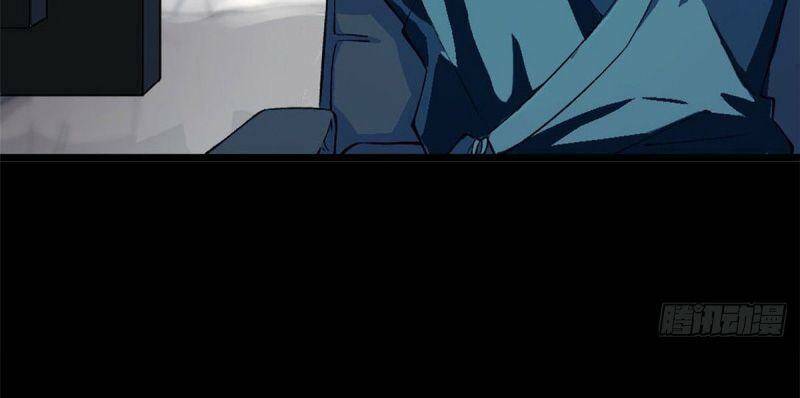 Siêu Thần Cơ Giới Sư Chapter 0 - Trang 2