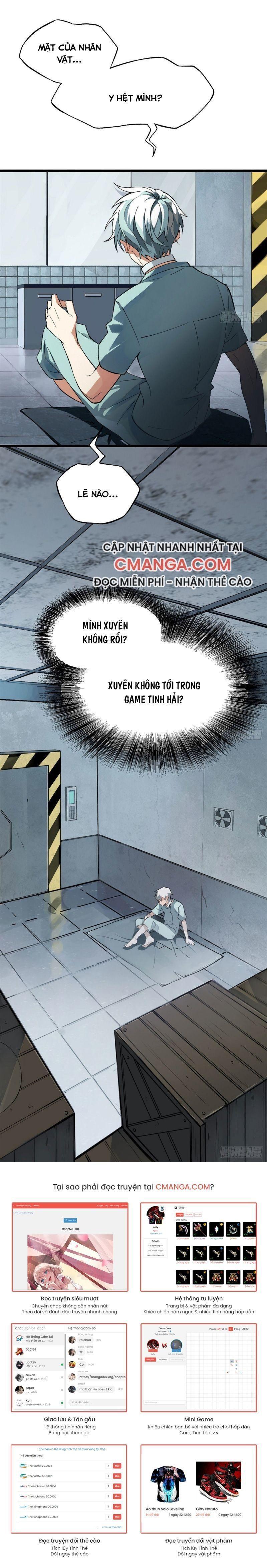 Siêu Thần Cơ Giới Sư Chapter 1.1 - Trang 2