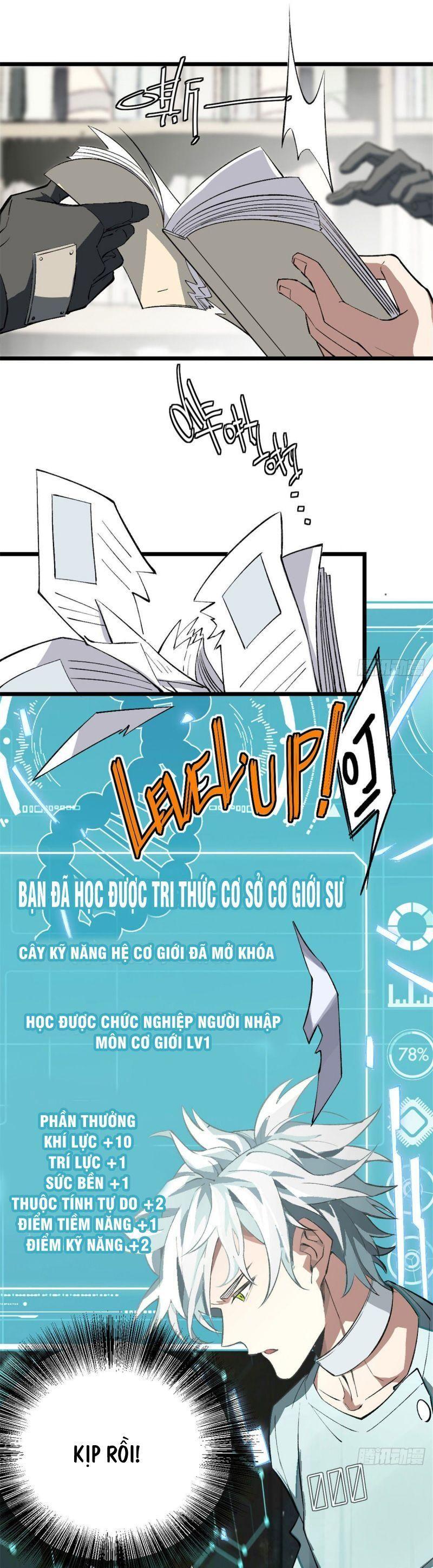 Siêu Thần Cơ Giới Sư Chapter 1.2 - Trang 2