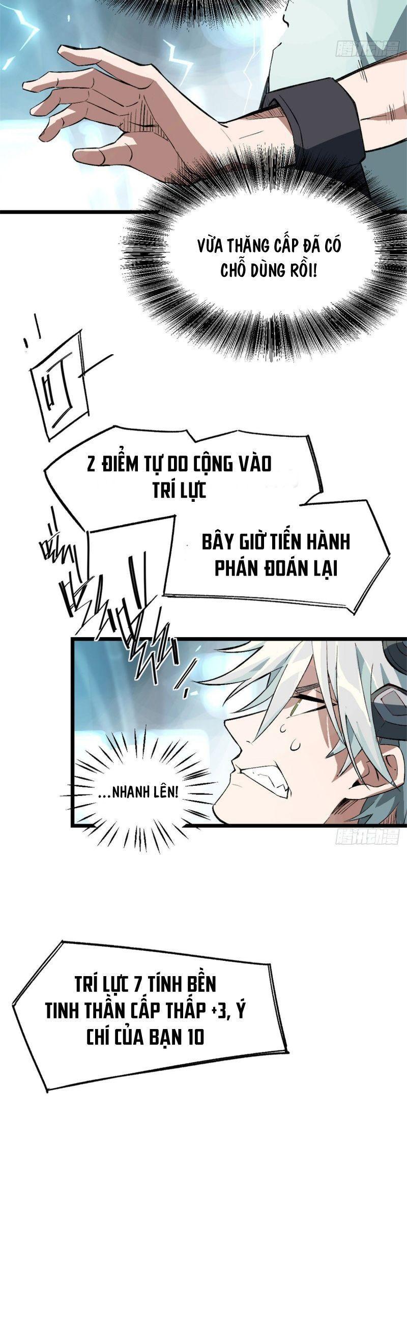 Siêu Thần Cơ Giới Sư Chapter 1.2 - Trang 2