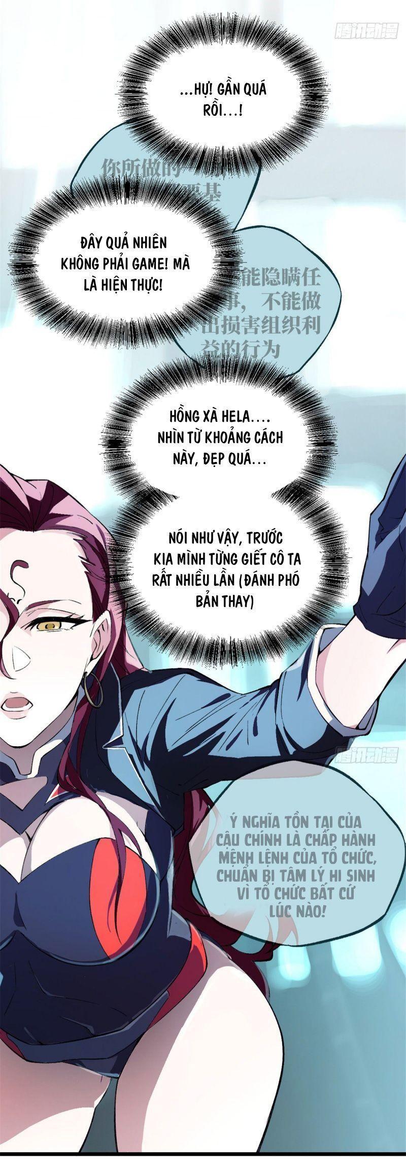 Siêu Thần Cơ Giới Sư Chapter 1.2 - Trang 2