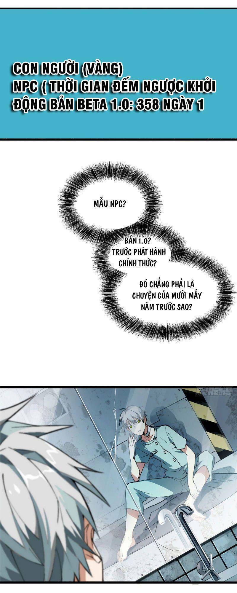 Siêu Thần Cơ Giới Sư Chapter 1 - Trang 2