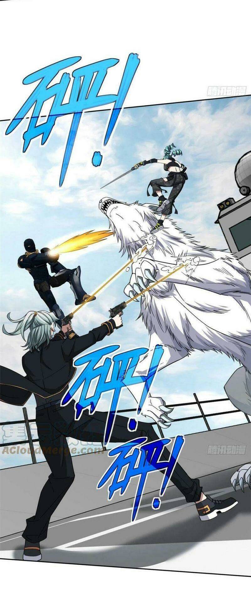 Siêu Thần Cơ Giới Sư Chapter 100 - Trang 2