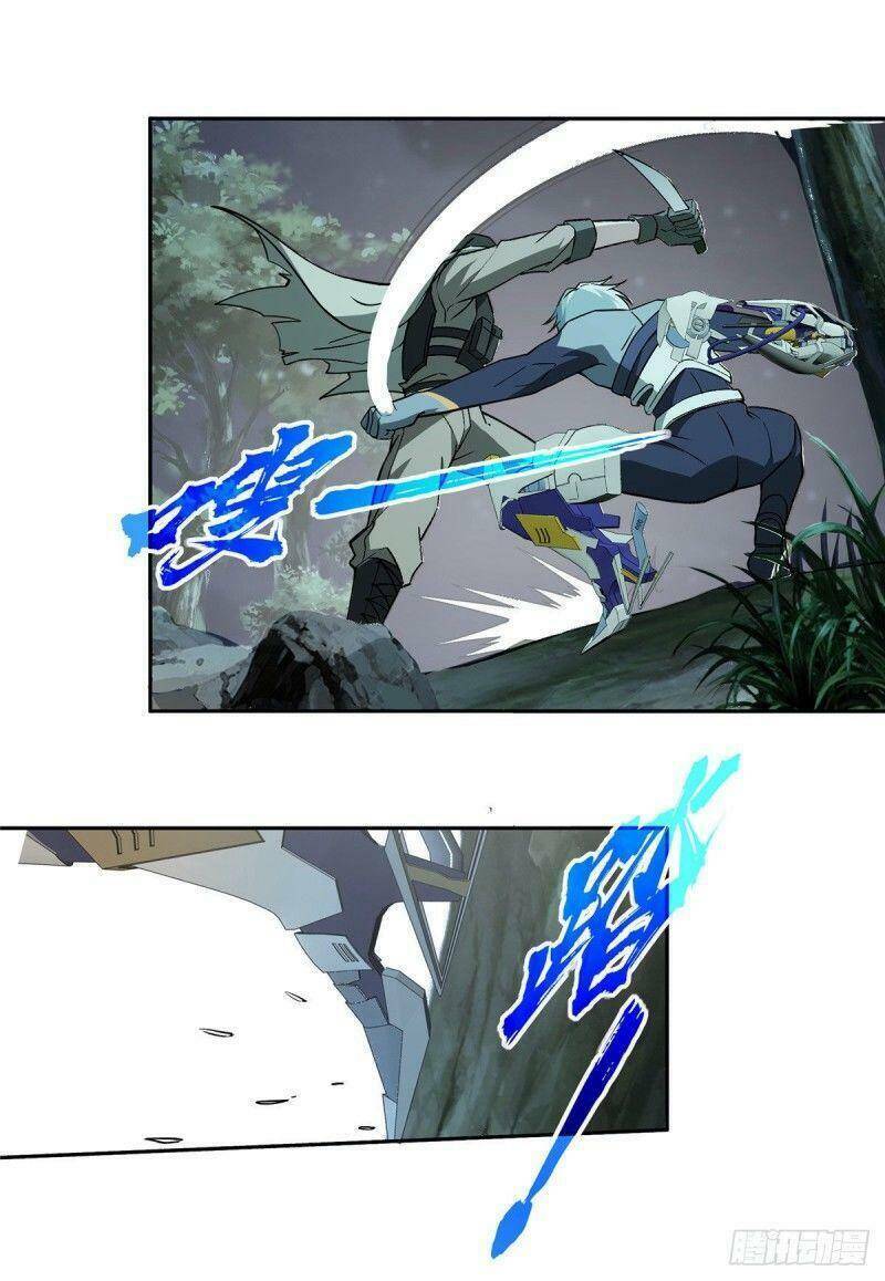 Siêu Thần Cơ Giới Sư Chapter 11 - Trang 2