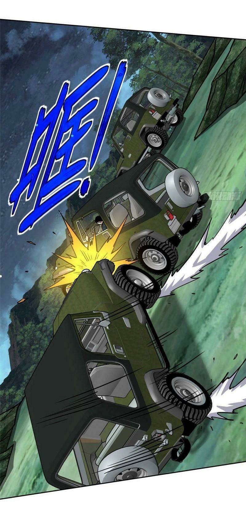 Siêu Thần Cơ Giới Sư Chapter 111 - Trang 2