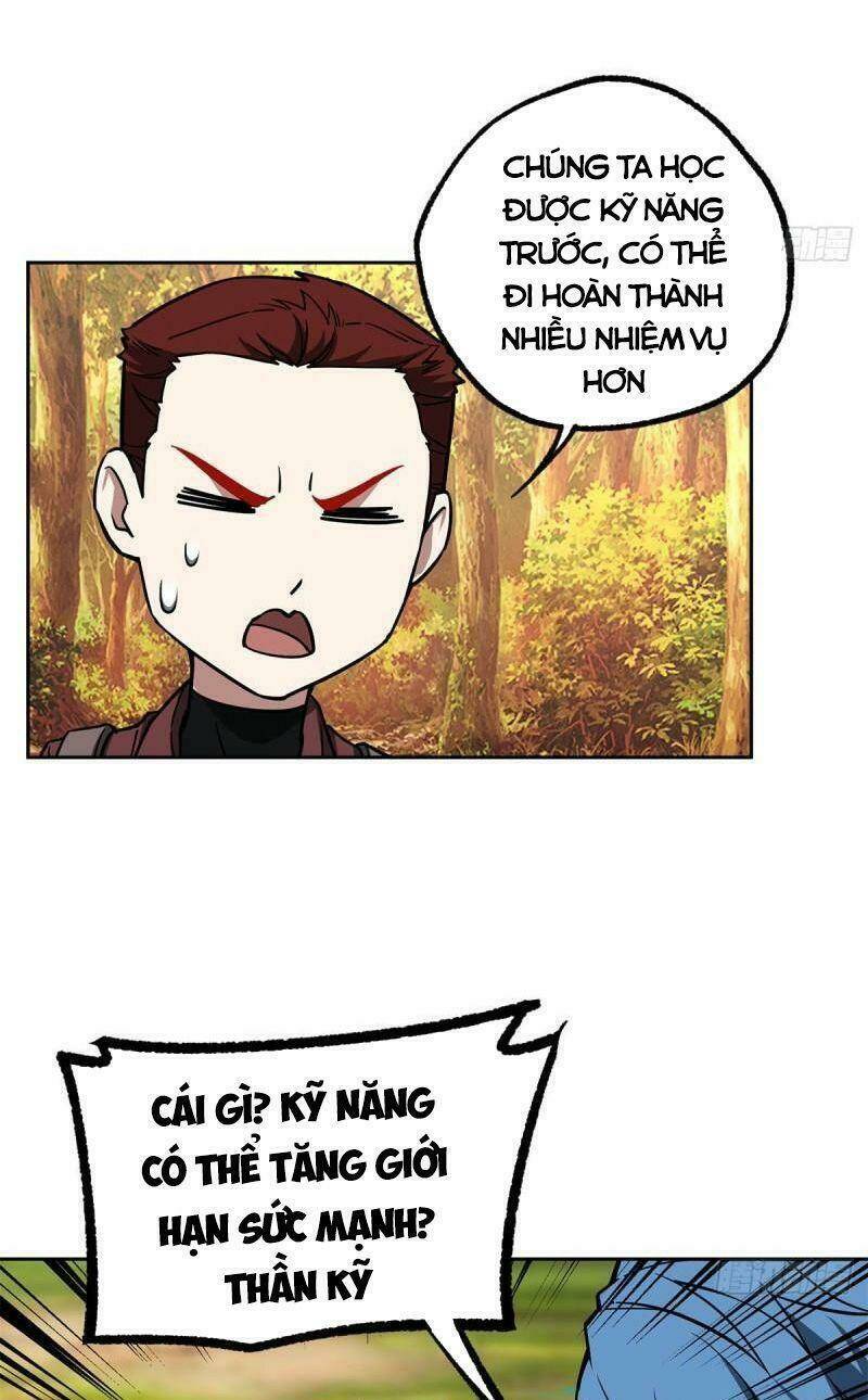 Siêu Thần Cơ Giới Sư Chapter 115 - Trang 2
