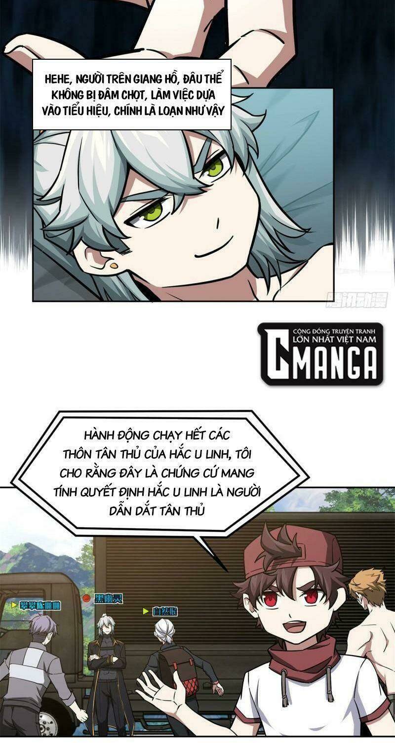 Siêu Thần Cơ Giới Sư Chapter 115 - Trang 2