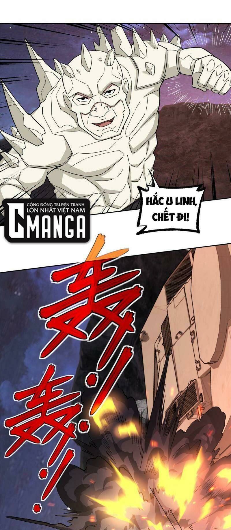 Siêu Thần Cơ Giới Sư Chapter 169 - Trang 2