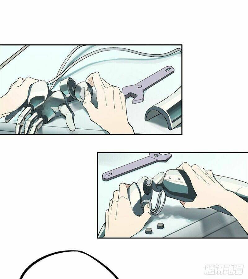 Siêu Thần Cơ Giới Sư Chapter 17 - Trang 2