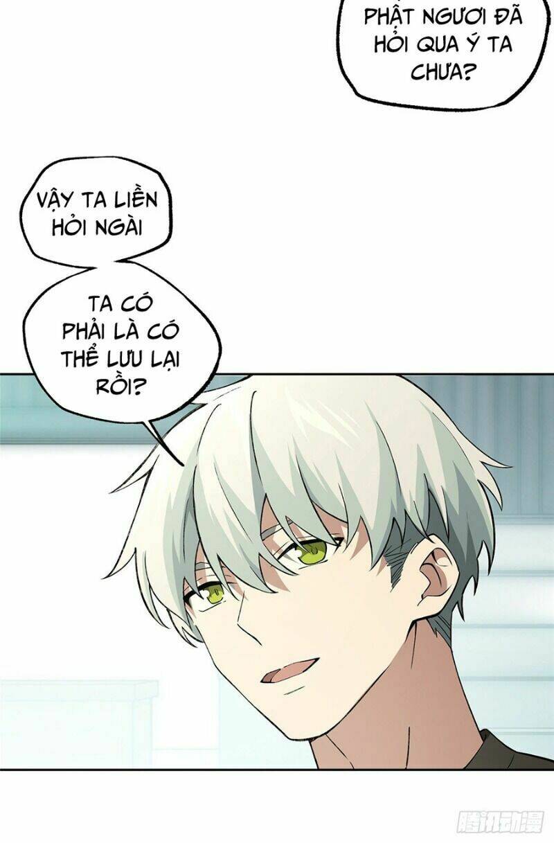 Siêu Thần Cơ Giới Sư Chapter 17 - Trang 2