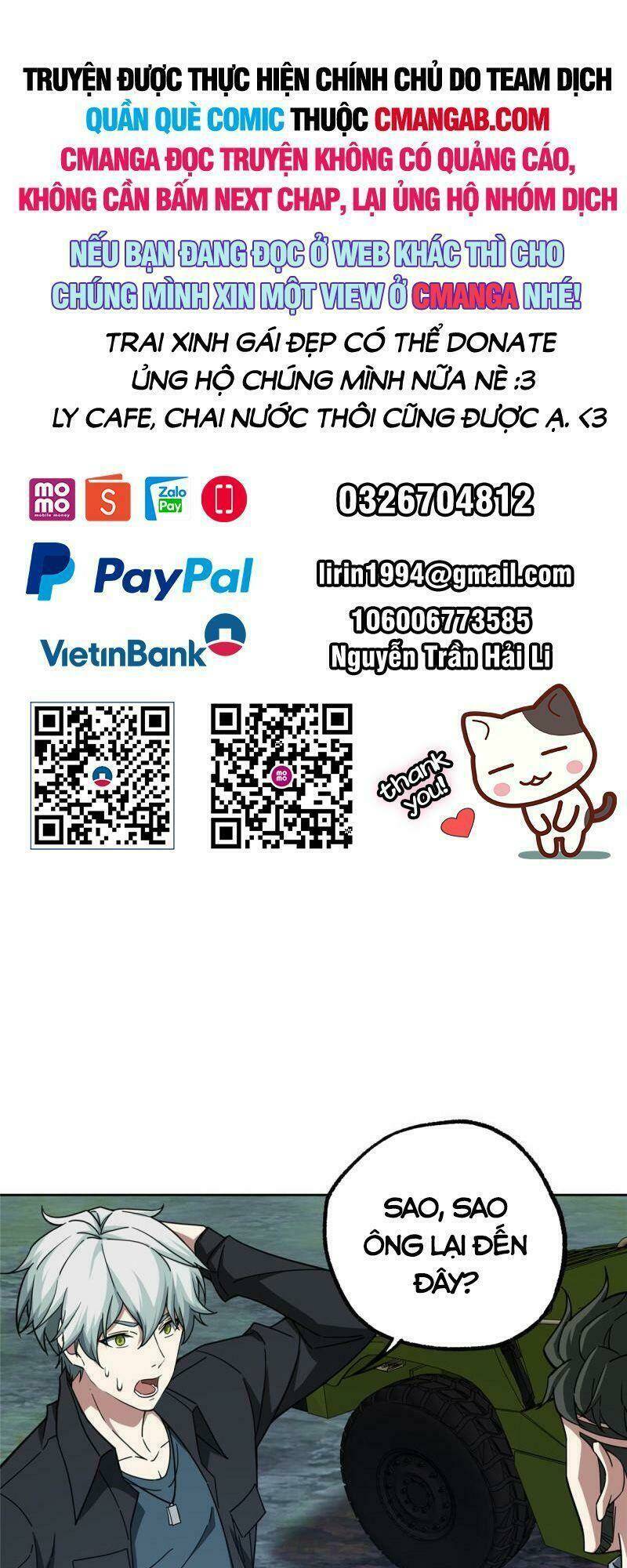 Siêu Thần Cơ Giới Sư Chapter 174 - Trang 2