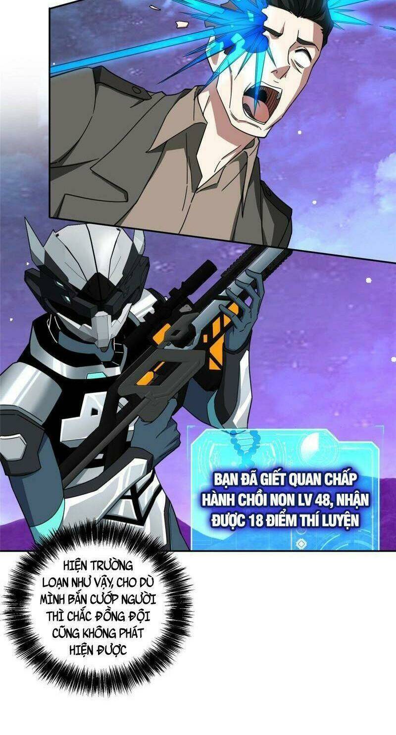 Siêu Thần Cơ Giới Sư Chapter 174 - Trang 2