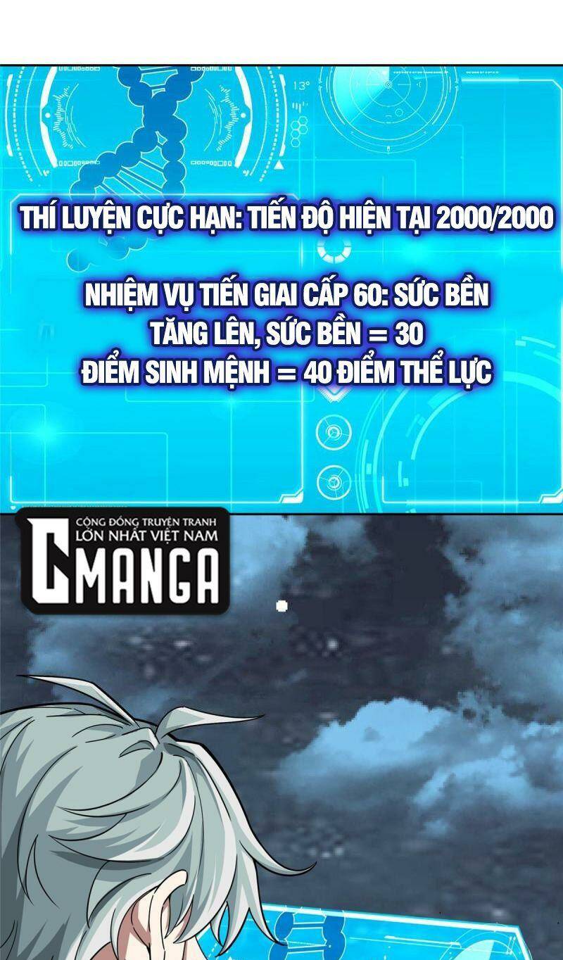 Siêu Thần Cơ Giới Sư Chapter 175 - Trang 2