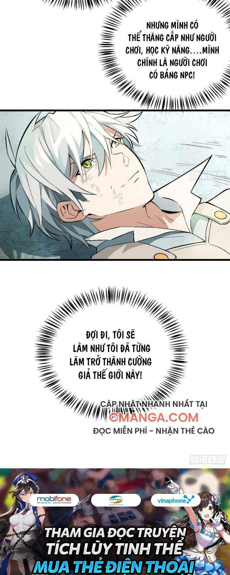 Siêu Thần Cơ Giới Sư Chapter 2 - Trang 2